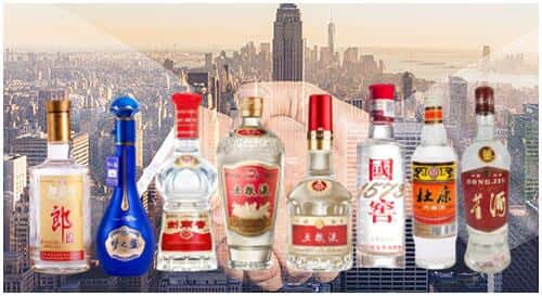 黔东南剑河县回收名酒